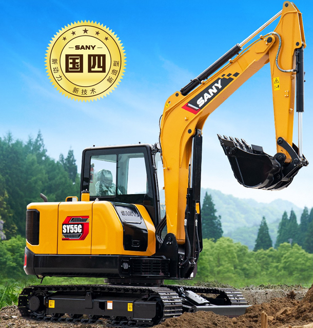 三一55C,SY55C，引擎：囯四五十鈴4JG3T 36KW